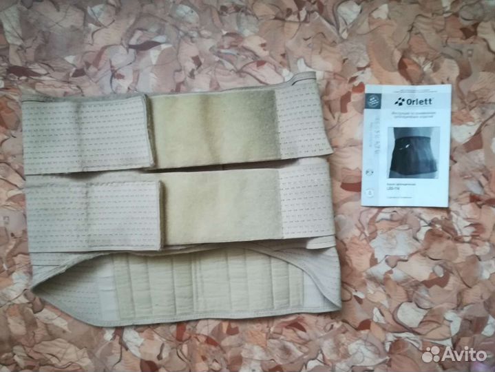 Корсет поясный ортопедический orlett р. M(германия