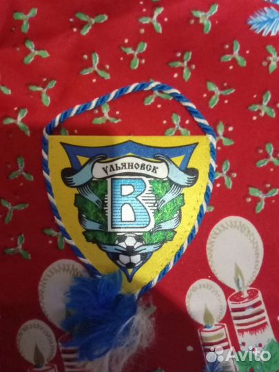 Вымпелы футбол Спартак Волга Ульяновск Аякс Батэ