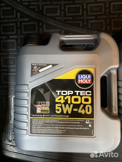 Масло liqui moly top 4100 5w40 4 л