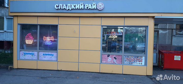 Работа продавец кассир ежедневные выплаты