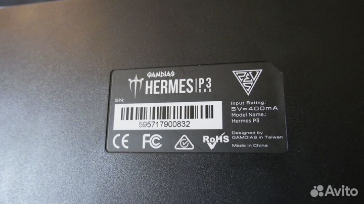 Клавиатура Camdias Hermes P3 RGB