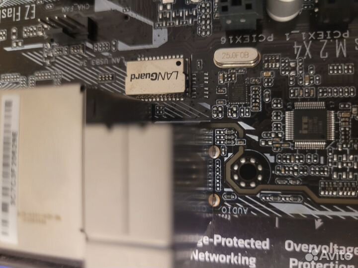 Игровой комплект