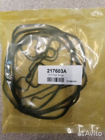 Ремкомплект DSG 0AM