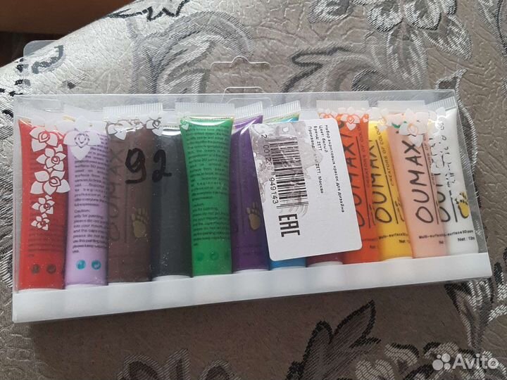 Акриловые краски