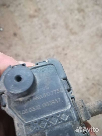 Активатор лючка бензобака VW Polo, Jetta, Rapid