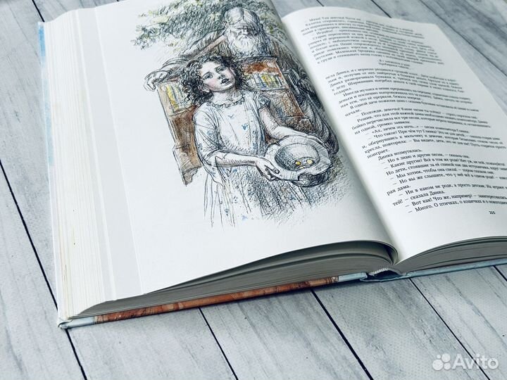 Классика детям (изд Речь)