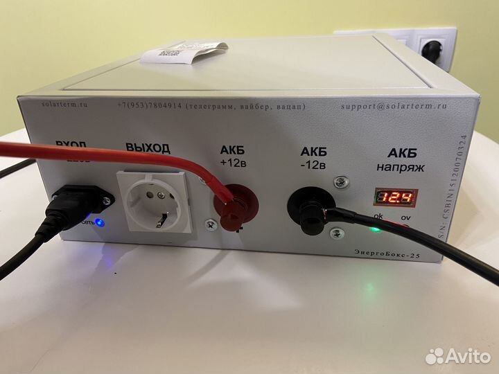 Бесперебойный источник питания 1кВт (чистый синус)