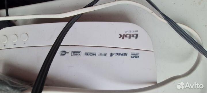 Двд проигрыватель