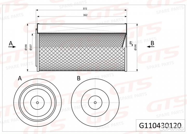 Фильтр воздушный MAN