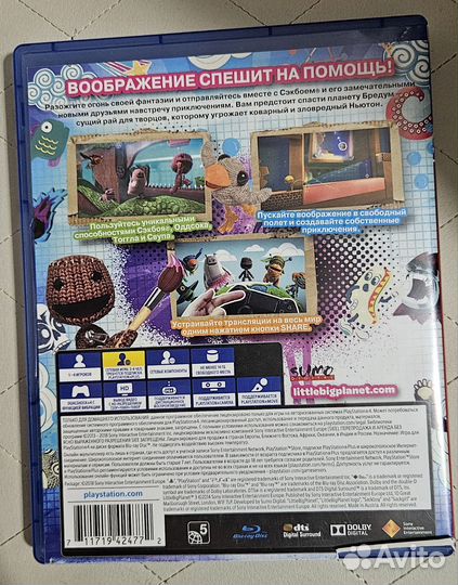 Диск Little big planet 3 ps4