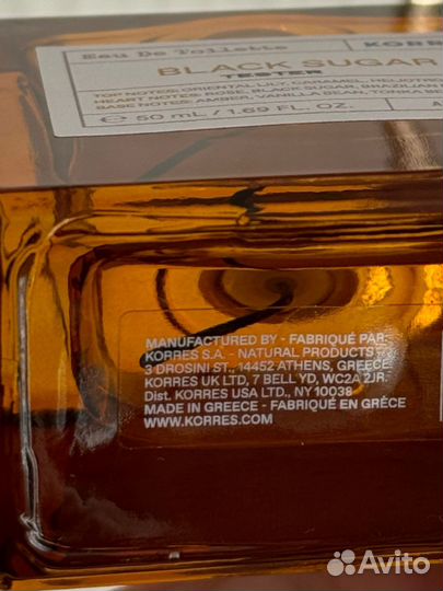 Black sugar korres туалетная вода