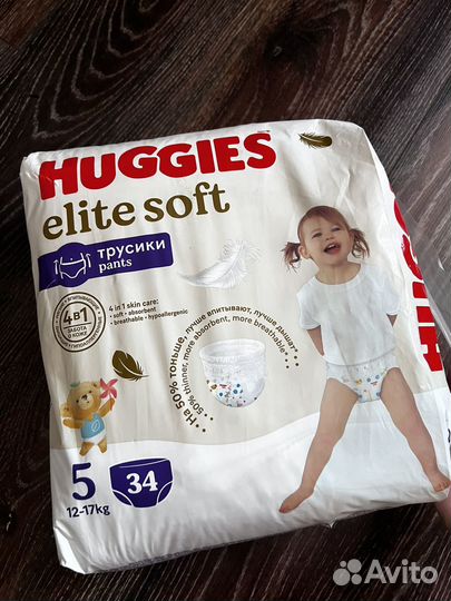 Подгузники трусики huggies elite soft 5