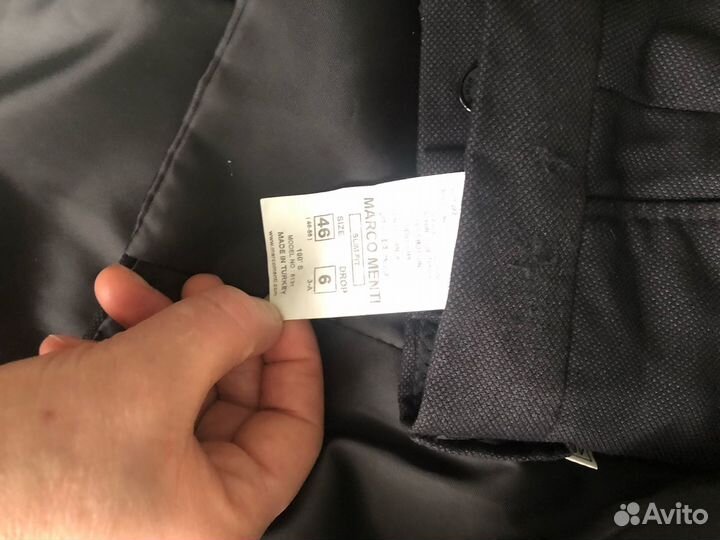 Мужской классический костюм тройка