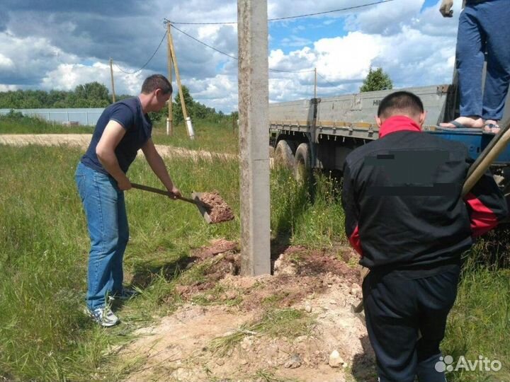 Опоры св Стойки св