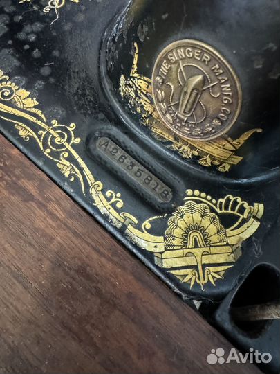 Швейная машинка зингер