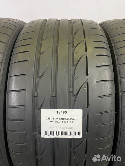 Bridgestone Potenza S001 255/35 R19
