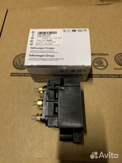 Блок клапанов пневмоподвески VW Touareg NF 2 7P