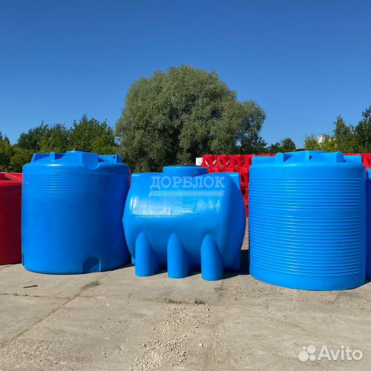 Емкость горизонтальная 5000л производ
