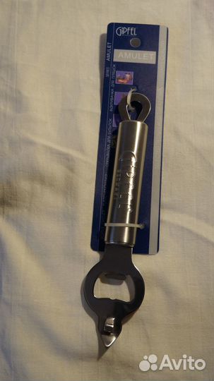 Открывалки фирмы gipfel серия amulet нерж. сталь