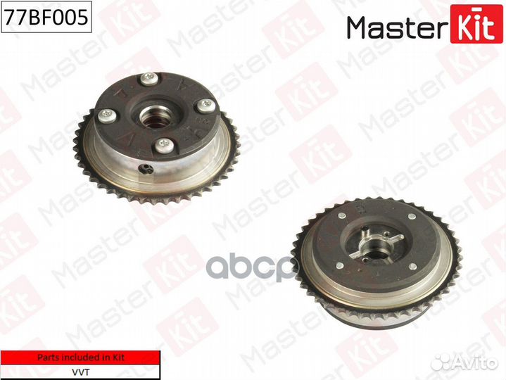 Механизм газораспределения 77BF005 MasterKit