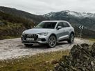 Audi Q3 II (2018—2024) Внедорожник