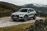Audi Q3 II (2018—2026) Внедорожник
