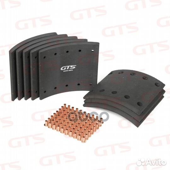 Барабанные тормозные накладки G120210040 GTS Spare
