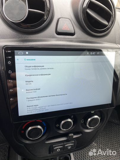 Магнитола 2 din android 9 дюймов 2/32