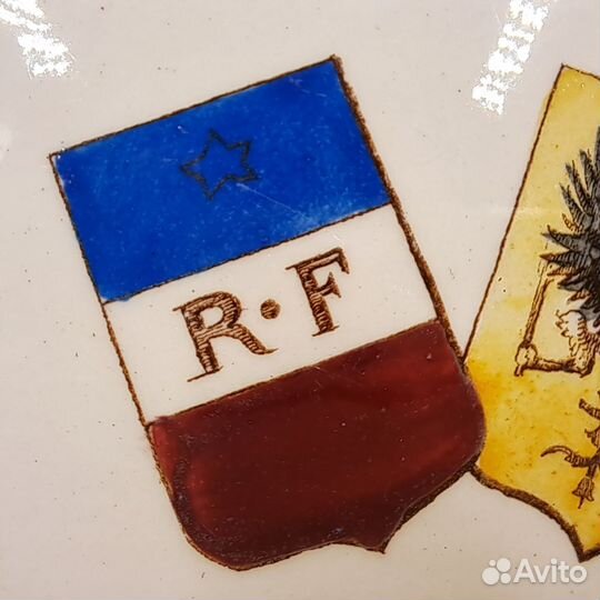 Тарелка, посвящённая Франко-Русскому союзу