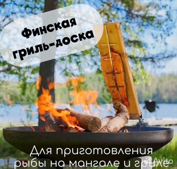 Сборник на заказ