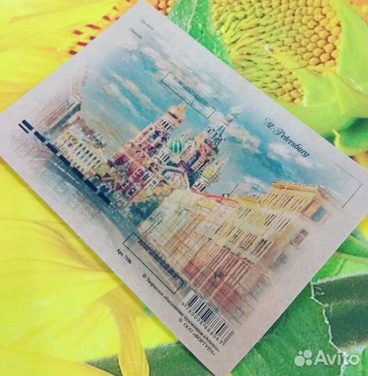 Конверты с логотипом спб