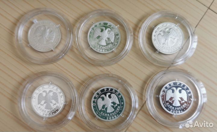 1 рубль Подводные силы набор монет серебро 6 шт