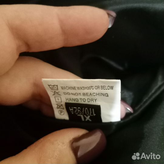 Пуховик зимний мужской