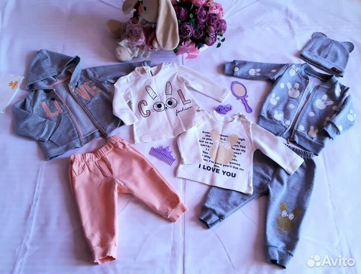 Классные спортивные костюмы детские/тройка