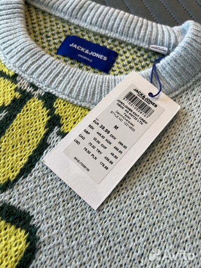Свитер Jack & Jones размер М