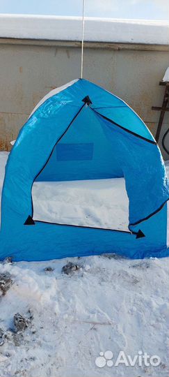 Зимняя палатка бу