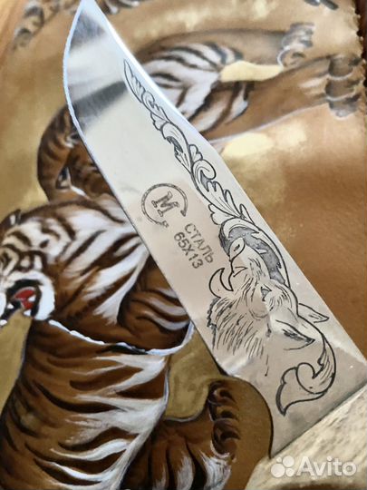 Набор охотника