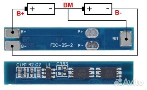 Bms плата (контроллер заряда разряда) 2s 15а