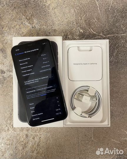 iPhone 11, 128 ГБ