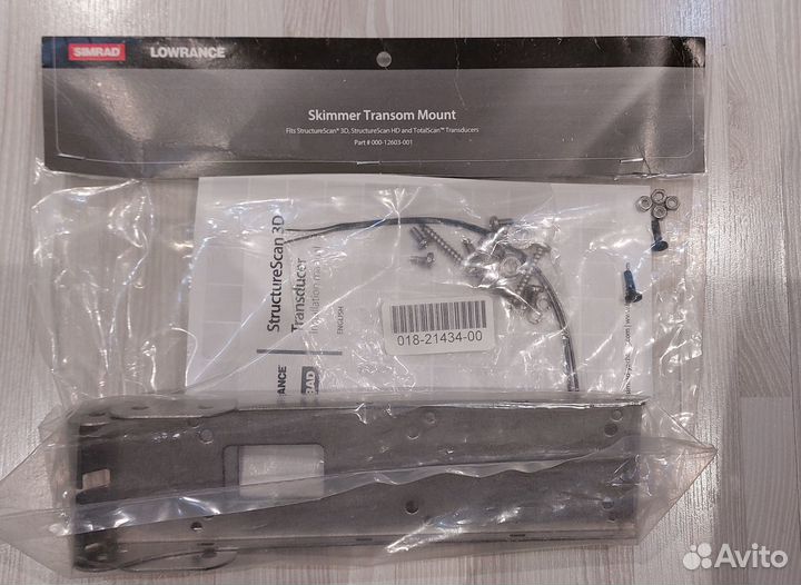 Simms Tributary подсумок