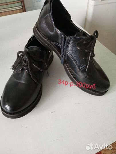 Туфли для девочки