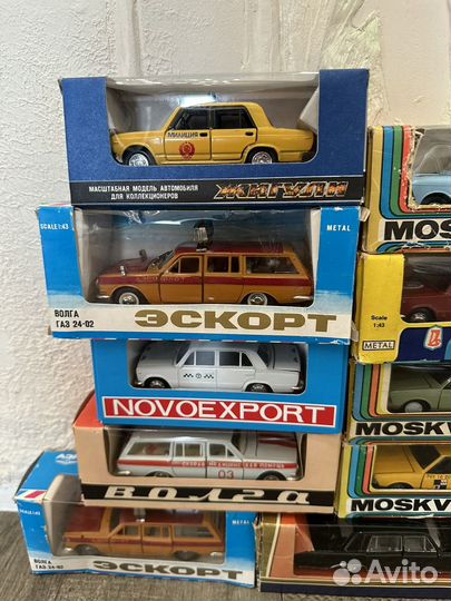 Волга газ 2502 Аэрофлот, москвич 427 Фестиваль