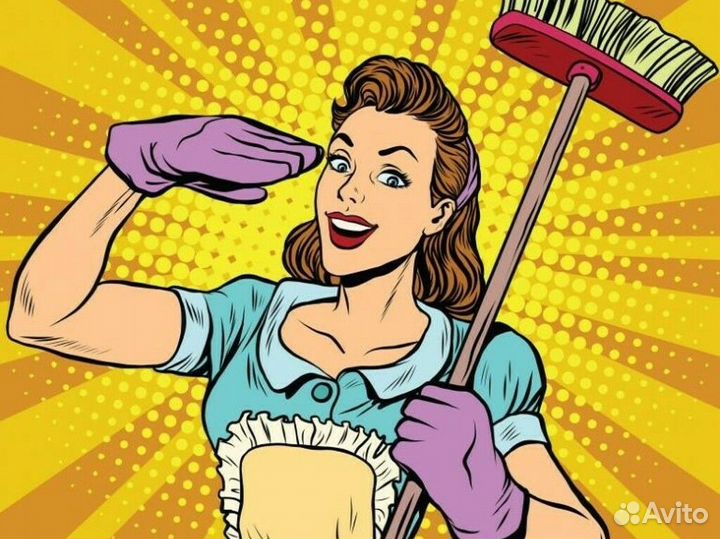 Уборщик(ца) на склад одежды/еженедельные выплаты