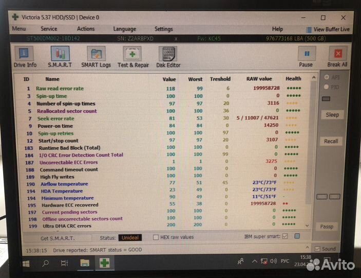 Жесткий Seagate Barracuda 500Gb / Windows 10 64bit
