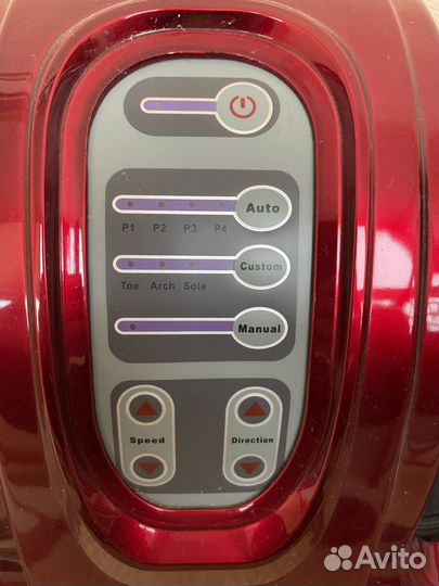 Массажер для ног ZQ-801