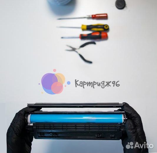 Срочная заправка картриджей с бесплатным выездом