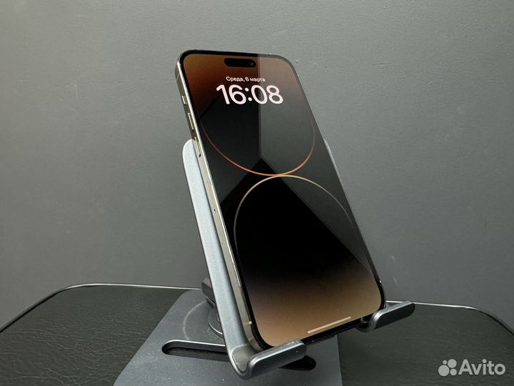 iPhone 14 Pro Max, 256 ГБ