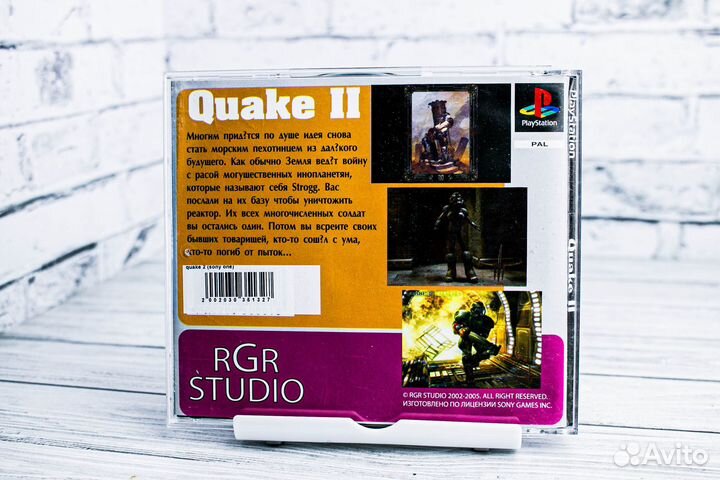 Игры для PS1 Quake 2