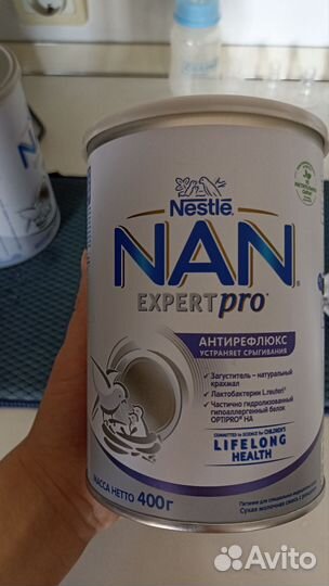 Смесь детская