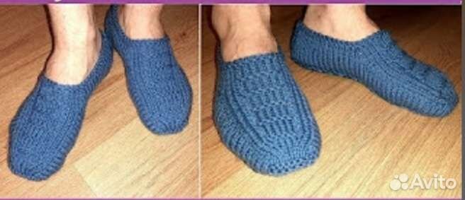 Следики мужские